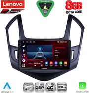 DIQ SSR 10077_CPA (9INC) MULTIMEDIA TABLET FOR CHEVROLET CRUZE MOD. 2013-2015