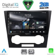 DIGITAL IQ RSD 1073_CPA (9INC) MULTIMEDIA TABLET FOR CHEVROLET EPICA MOD. 2006-2011