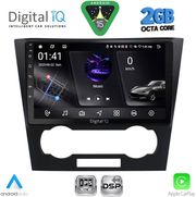 DIGITAL IQ RSF 4073_CPA (9INC) MULTIMEDIA TABLET FOR CHEVROLET EPICA MOD. 2006-2011