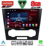 DIQ SSR 10073_CPA (9INC) MULTIMEDIA TABLET FOR CHEVROLET EPICA MOD. 2006-2011