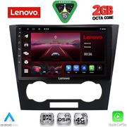 DIQ LVF 5073_CPA (9INC) MULTIMEDIA TABLET FOR CHEVROLET EPICA MOD. 2006-2011