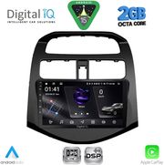DIGITAL IQ RSF 4078_CPA (9INC) MULTIMEDIA TABLET FOR CHEVROLET SPARK MOD. 2009-2015