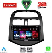 DIQ LVD 2078_CPA (9INC) MULTIMEDIA TABLET FOR CHEVROLET SPARK MOD. 2009-2015