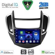 DIGITAL IQ BXC 3080_CPAA (9INC) MULTIMEDIA TABLET FOR CHEVROLET TRAX MOD. 2014-2022