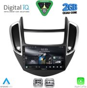 DIGITAL IQ RSD 1080_CPA (9INC) MULTIMEDIA TABLET FOR CHEVROLET TRAX MOD. 2014-2022