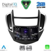 DIGITAL IQ RSF 4080_CPA (9INC) MULTIMEDIA TABLET FOR CHEVROLET TRAX MOD. 2014-2022