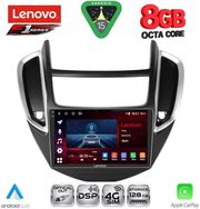 DIQ SSR 10080_CPA (9INC) MULTIMEDIA TABLET FOR CHEVROLET TRAX MOD. 2014-2022