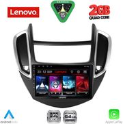 DIQ LVD 2080_CPA (9INC) MULTIMEDIA TABLET FOR CHEVROLET TRAX MOD. 2014-2022