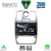 DIGITAL IQ RSD 1285_CPA (9INC) MULTIMEDIA TABLET FOR CHRYSLER 300C MOD. 2005-2010