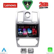 DIQ LVD 2285_CPA (9INC) MULTIMEDIA TABLET FOR CHRYSLER 300C MOD. 2005-2010