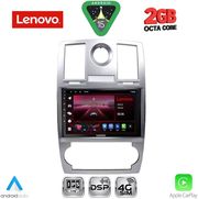 DIQ LVF 5285_CPA (9INC) MULTIMEDIA TABLET FOR CHRYSLER 300C MOD. 2005-2010