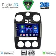 DIGITAL IQ BXC 3287_CPAA (9INC) MULTIMEDIA FOR CHRYSLER PT CRUISER MOD. 2005-2010