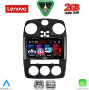 DIQ LVD 2287_CPA (9INC) MULTIMEDIA FOR CHRYSLER PT CRUISER MOD. 2005-2010