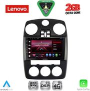 DIQ LVF 5287_CPA (9INC) MULTIMEDIA FOR CHRYSLER PT CRUISER MOD. 2005-2010