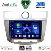 DIGITAL IQ BXC 3289_CPAA (9INC) MULTIMEDIA FOR CHRYSLER SEBRING MOD. 2008-2010