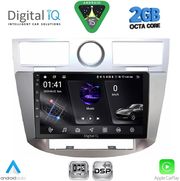 DIGITAL IQ RSF 4289_CPA (9INC) MULTIMEDIA FOR CHRYSLER SEBRING MOD. 2008-2010