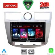 DIQ LVD 2289_CPA (9INC) MULTIMEDIA FOR CHRYSLER SEBRING MOD. 2008-2010