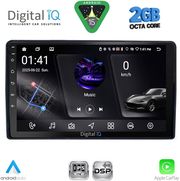 DIGITAL IQ RSF 4081_CPA (9INC) MULTIMEDIA TABLET FOR CITROEN  PEUGEOT MOD. 2008-2018