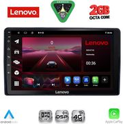 DIQ LVF 5081_CPA (9INC) MULTIMEDIA TABLET FOR CITROEN  PEUGEOT MOD. 2008-2018