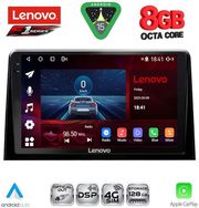 DIQ SSR 10082_CPA 10'' CITR BERLINGO OPEL COMBO PEUGEOT PARTNER TOYOT PROACE 18-26 FIAT DOBLO 22-26