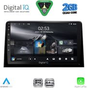 DIQ RSD 1082_CPA 10'' CITROEN BERLINGO OPEL COMBO PEUGEOT PARTNER TOYOT PROACE 18-26 FIAT DOBLO 22-26