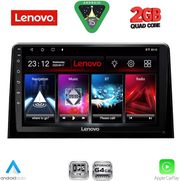 DIQ LVD 2082_CPA 10'' CITROEN BERLINGO OPEL COMBO PEUG PARTNER TOYOTA PROACE 18-26 FIAT DOBLO 22-26