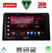 DIQ LVF 5082_CPA 10'' CITROEN BERLINGO OPEL COMBO PEUG PARTNER TOYOT PROACE 18-2026 FIAT DOBLO 22-26