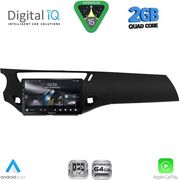 DIGITAL IQ RSD 1092BL_CPA (9INC) MULTIMEDIA TABLET FOR CITROEN C3 - DS3 MOD. 2009-2016 (BLACK)