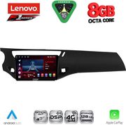 DIQ SSR 10092BL_CPA (9INC) MULTIMEDIA TABLET FOR CITROEN C3 - DS3 MOD. 2009-2016 (BLACK)