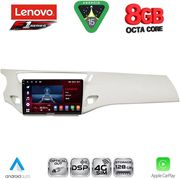 DIQ SSR 10092WH_CPA (9INC) MULTIMEDIA TABLET FOR CITROEN C3 - DS3 MOD. 2009-2016 (WHITE)