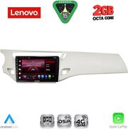 DIQ LVF 5092WH_CPA (9INC) MULTIMEDIA TABLET FOR CITROEN C3 - DS3 MOD. 2009-2016 (WHITE)