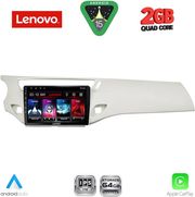 DIQ LVD 2092WH_CPA (9INC) MULTIMEDIA TABLET FOR CITROEN C3 - DS3 MOD. 2009-2016 (WHITE)