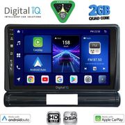 DIGITAL IQ BXC 3093L_CPAA (9INC) MULTIMEDIA TABLET FOR CITROEN C3 - DS3 MOD. 2016-2024 LOW VERSION