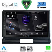 DIGITAL IQ RSF 4093M_CPA (9INC) MULTIMEDIA TABLET FOR CITROEN C3 - DS3 MOD. 2016-2024 MED VERSION