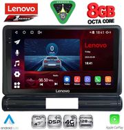 DIQ SSR 10093L_CPA (9INC) MULTIMEDIA TABLET FOR CITROEN C3 - DS3 MOD. 2016-2024 LOW VERSION