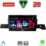 DIQ LVD 2094_CPA (9INC) MULTIMEDIA TABLET FOR CITROEN C3 MOD. 2024-2026