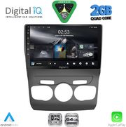 DIGITAL IQ RSD 1085_CPA (10INC) MULTIMEDIA TABLET FOR CITROEN C4 -DS4 MOD. 2011-2018