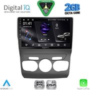 DIGITAL IQ RSF 4085_CPA (10INC) MULTIMEDIA TABLET FOR CITROEN C4 -DS4 MOD. 2011-2018