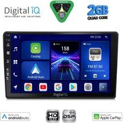 DIGITAL IQ BXC 3086_CPAA (10INC) MULTIMEDIA TABLET FOR CITROEN C4 - DS4 MOD. 2018-2025