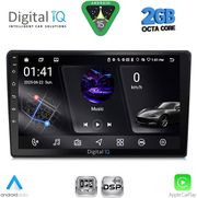 DIGITAL IQ RSF 4086_CPA (10INC) MULTIMEDIA TABLET FOR CITROEN C4 - DS4 MOD. 2018-2025