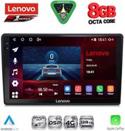 DIQ SSR 10086_CPA (10INC) MULTIMEDIA TABLET FOR CITROEN C4 - DS4 MOD. 2018-2025
