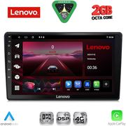 DIQ LVF 5086_CPA (10INC) MULTIMEDIA TABLET FOR CITROEN C4 - DS4 MOD. 2018-2025
