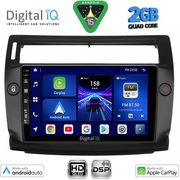DIGITAL IQ BXC 3084BL_CPAA (9INC) MULTIMEDIA TABLET FOR CITROEN C4 MOD. 2004-2011 (BLACK)