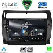 DIGITAL IQ RSD 1084BL_CPA (9INC) MULTIMEDIA TABLET FOR CITROEN C4 MOD. 2004-2011 (BLACK)