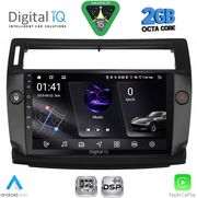 DIGITAL IQ RSF 4084BL_CPA (9INC) MULTIMEDIA TABLET FOR CITROEN C4 MOD. 2004-2011 (BLACK)