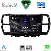 DIGITAL IQ RSF 4088_CPA (9INC) MULTIMEDIA TABLET FOR CITROEN C5 AIRCROSS MOD. 2017-2021