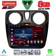 DIQ SSR 10112_CPA (9INC) MULTIMEDIA TABLET FOR DACIA DOKKER 2012-2022