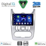 DIQ BXC 3101SL_CPAA (9INC) MULTIMEDIA TABLET FOR DACIA DUSTER LOGAN SANDERO MOD 2006-2012 (SILVER)