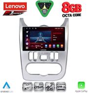 DIQ SSR 10101SL_CPA (9INC) MULTIMEDIA TABLET FOR DACIA DUSTER LOGAN SANDERO MOD 2006-2012 (SILVER)