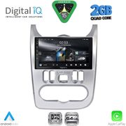 DIQ RSD 1101SL_CPA (9INC) MULTIMEDIA TABLET FOR DACIA DUSTER LOGAN SANDERO MOD 2006-2012 (SILVER)